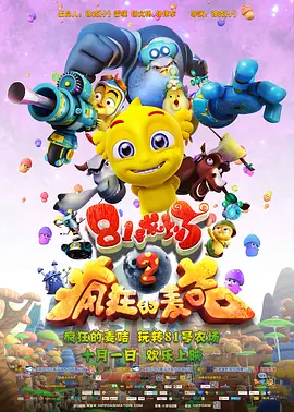 欧美综合区自拍亚洲综合